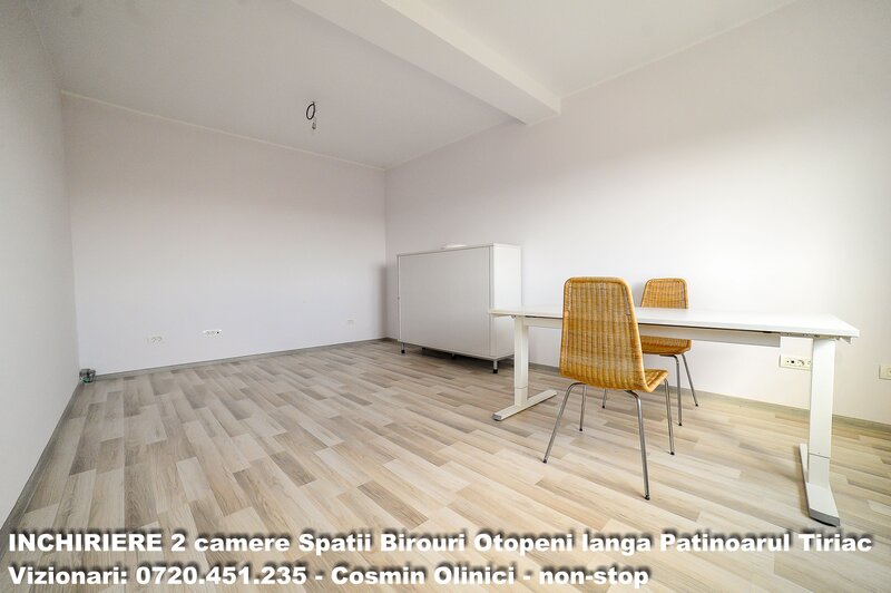 Otopeni, Patinoar Tiriac